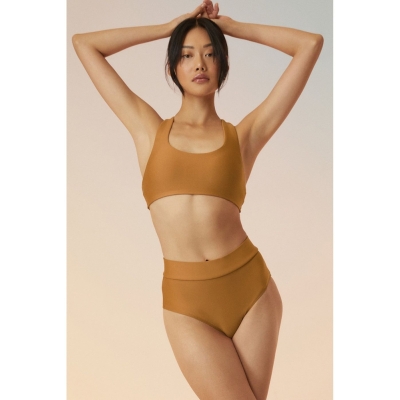 Alo Yoga Airlift Advantage Racerback BHs Damen Toffee | YFNIGS136